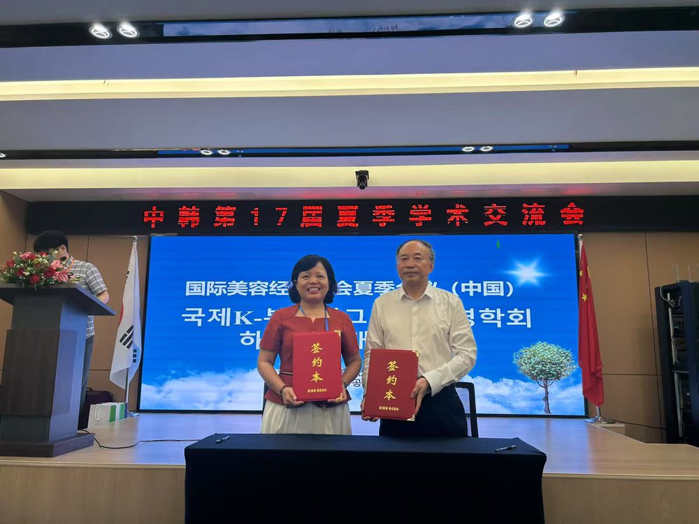 Cô Đào Thị Lê ký kết hợp tác đào tạo nguồn nhân lực cùng đối tác Trung Quốc 