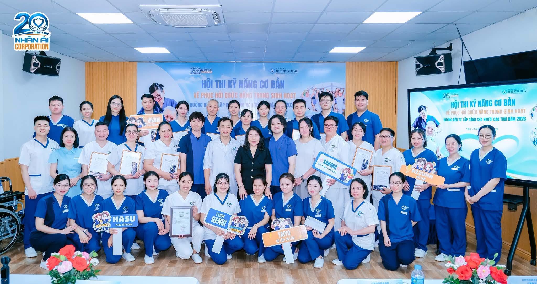 Hội thi thu hút đông đảo người lao động tại các cơ sở chăm sóc Nhân Ái, các chuyên gia trong nước và Nhật Bản cùng tham gia đánh giá kỹ năng.